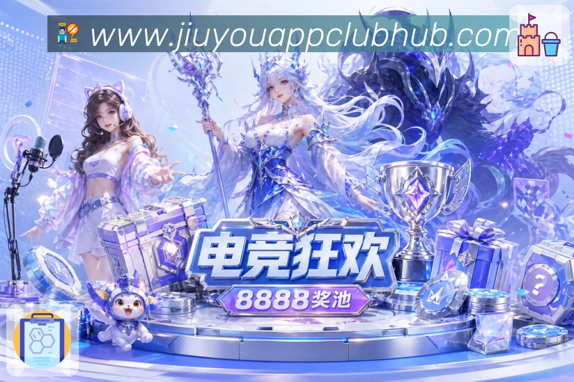 App 展示图