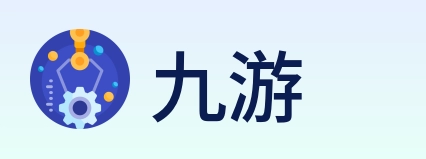 九游 Logo